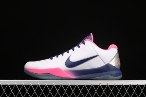 NIKE Zoom Kobe 5 Protro KAY YOW Kobe Bryant 5 white pink purple low-end sports basketball shoes CW2210-100