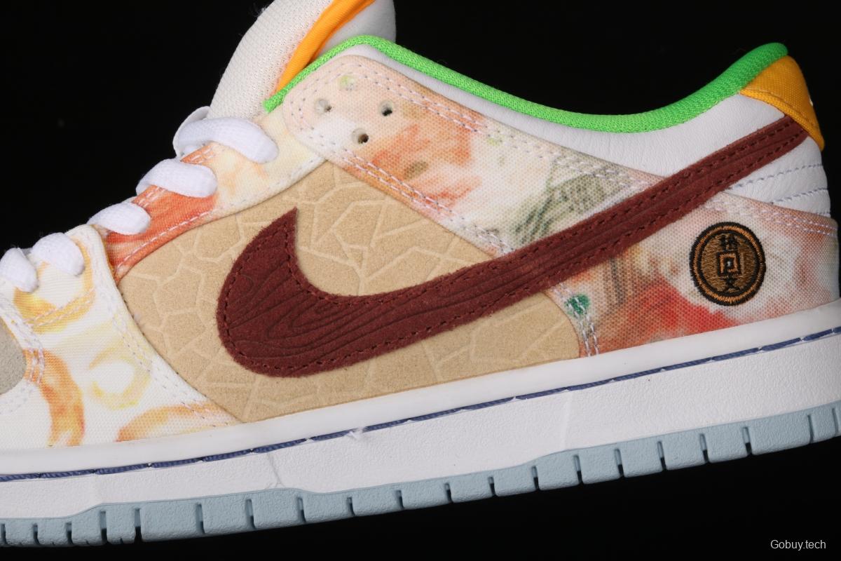 F version large box NIKE SB DUNK Low CNY joint style Chinese mandarin duck tie-dyed low-top skateboard shoes CV1628-800