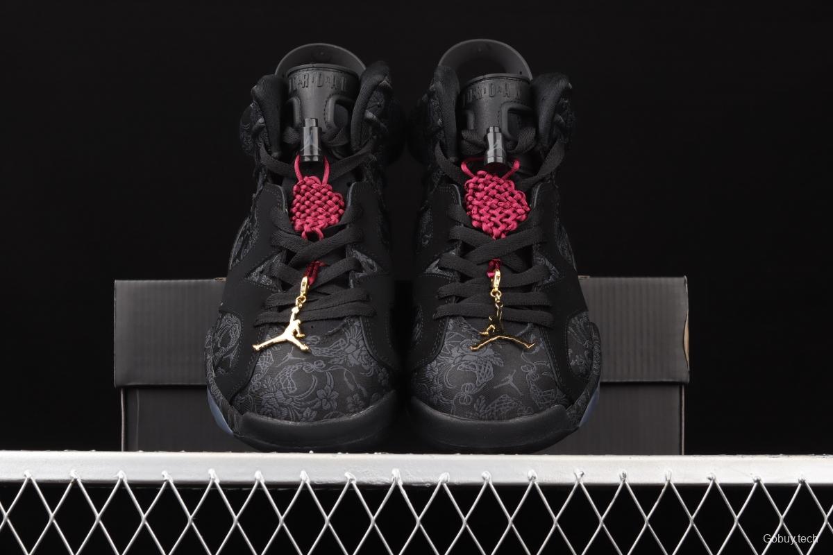 Air Jordan 6 SD WMNS Singles Day Black Silk knot DB9818-001