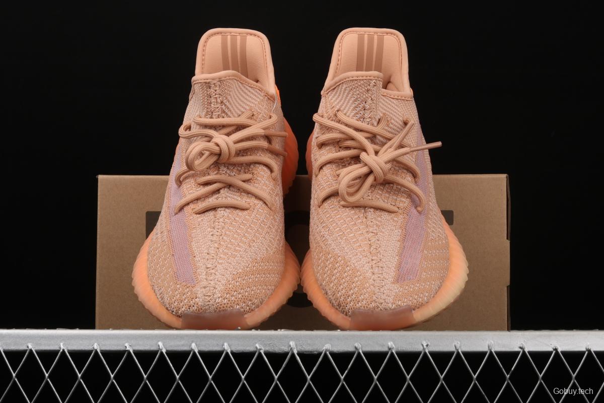 Adidas Yeezy 350 Boost Basf V2 Clay EG7490 Darth Coconut 350 second generation American limited color matching BASF Boost original