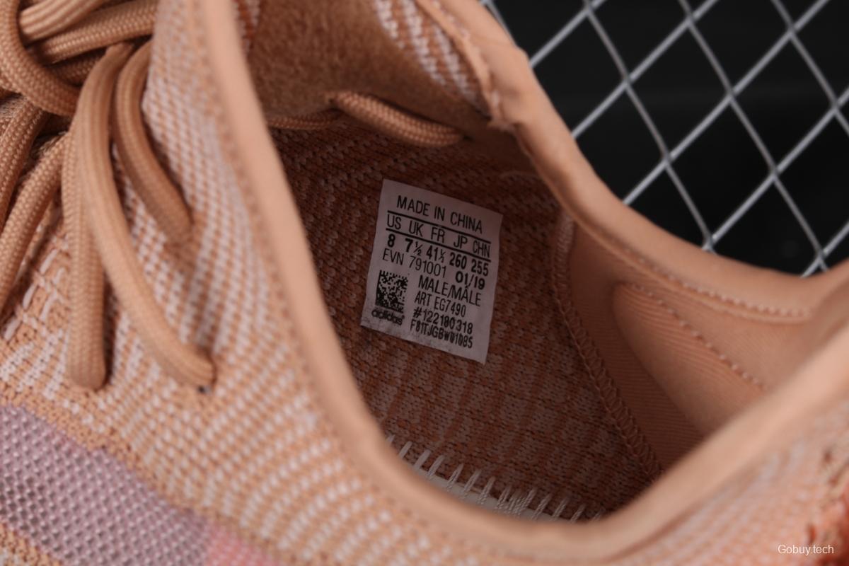 Adidas Yeezy 350Boost V2 Clay EG7490 American Limited Color matching