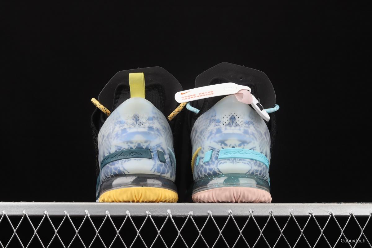 NIKE LeBron XVIII EP Lovebirds James signature shoes 18 generations signature shoes mandarin duck DB7644