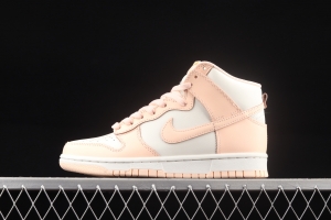 NIKE SB DUNK High PiNIKE Girl Junior Girl Powder SB buckle rebound Fashion Leisure Board shoes DD1869-104