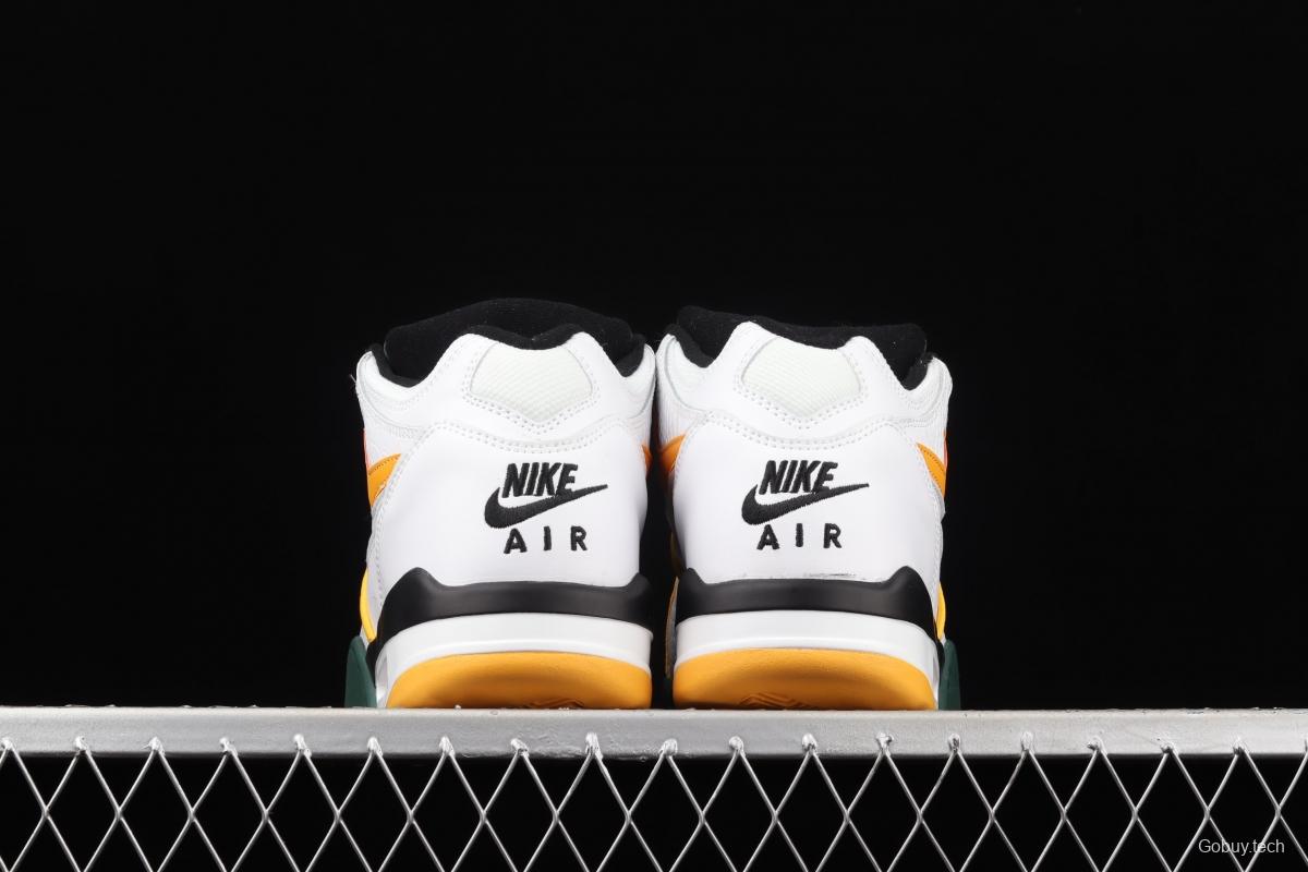 NIKE Air Flight 89 White Chrysanthemum Yellow Air cushion Basketball shoes CN0050-100