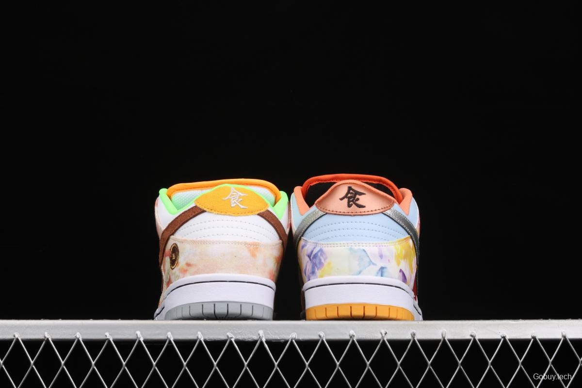 NIKE SB DUNK Low CNY joint style Chinese mandarin duck tie-dyed low-top skateboard shoes CV1628-800