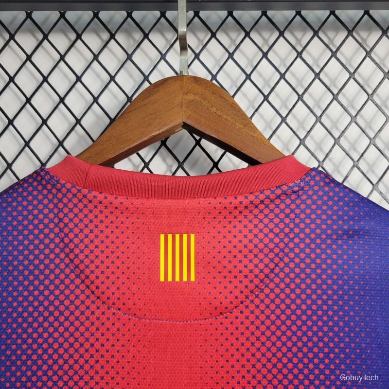 Retro 12/13 Barcelona Home Jersey