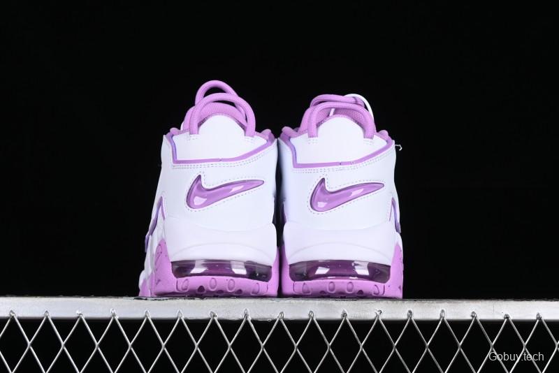 Nike Air More Uptempo 96 QS Basketball Shoes