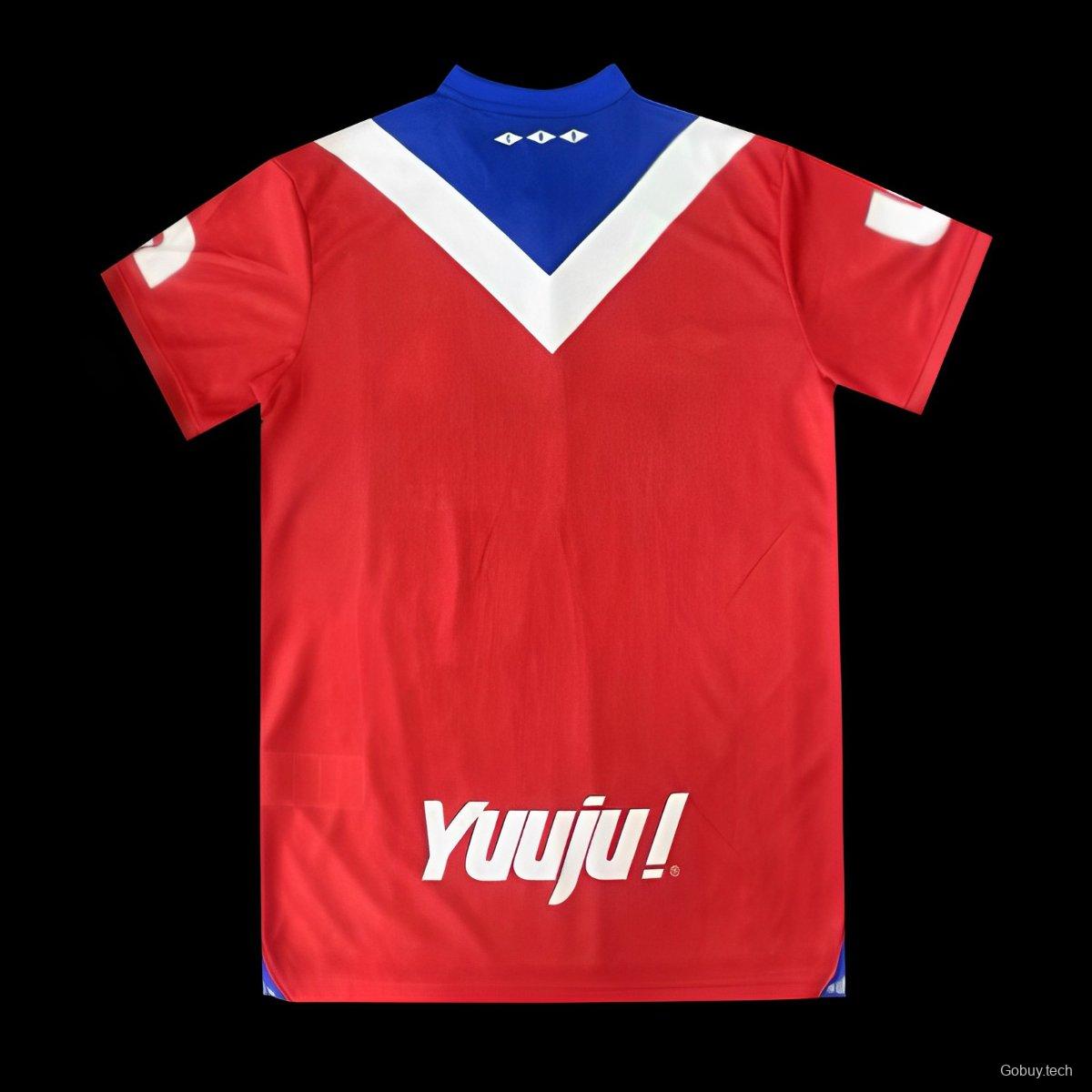 24/25 Honduras Olimpia Away Red Jersey