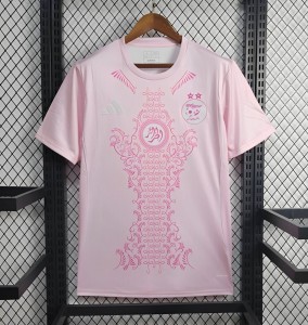 2024 Algeria Training Pink Jersey